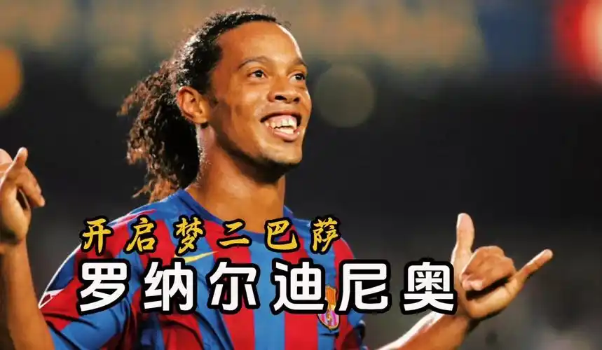 出色表现成