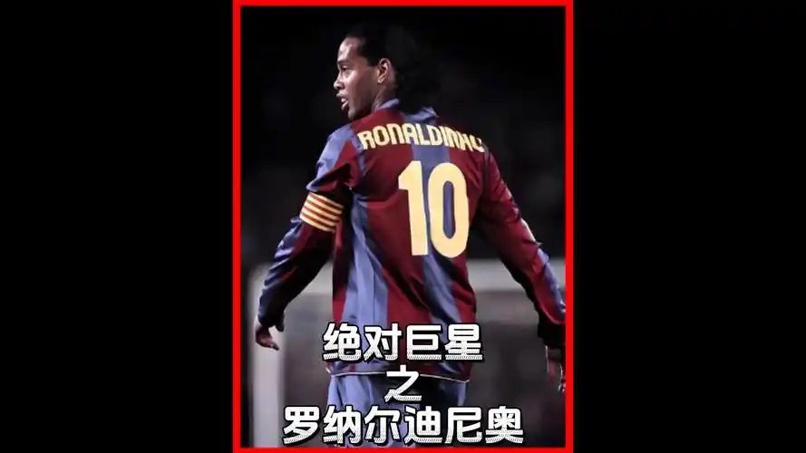 为詹姆斯无